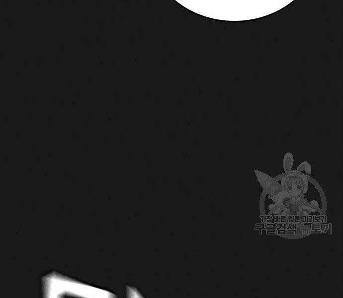 Nhiệm Vụ Đời Thật - Chương 40.5