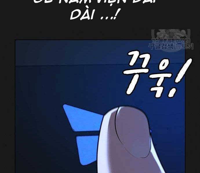 Nhiệm Vụ Đời Thật - Chương 40.5