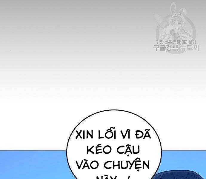 Nhiệm Vụ Đời Thật - Chương 40.5