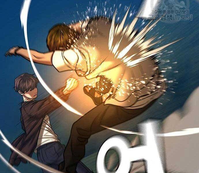 Nhiệm Vụ Đời Thật - Chương 40.5