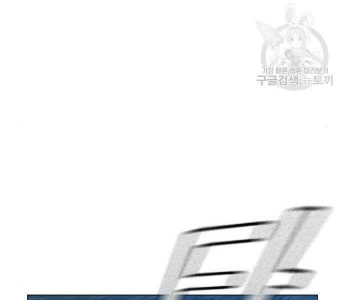 Nhiệm Vụ Đời Thật - Chương 40.5