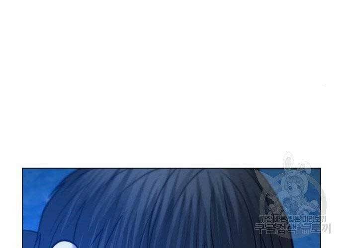 Nhiệm Vụ Đời Thật - Chương 40