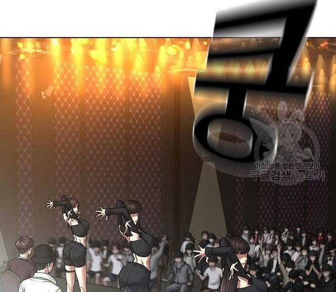 Nhiệm Vụ Đời Thật - Chương 40