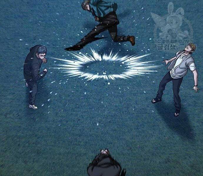 Nhiệm Vụ Đời Thật - Chương 40