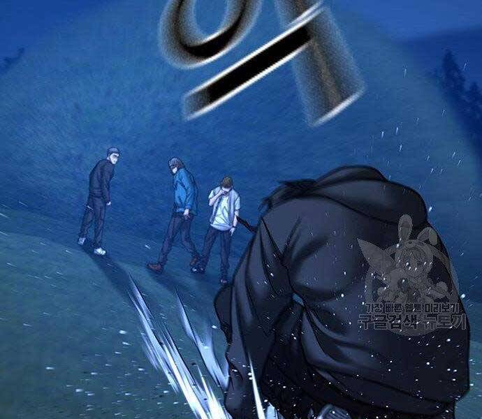 Nhiệm Vụ Đời Thật - Chương 40