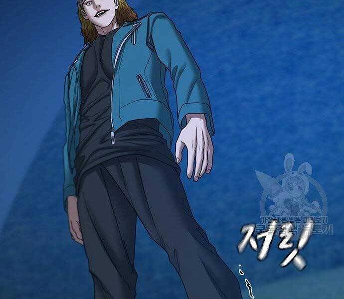 Nhiệm Vụ Đời Thật - Chương 40