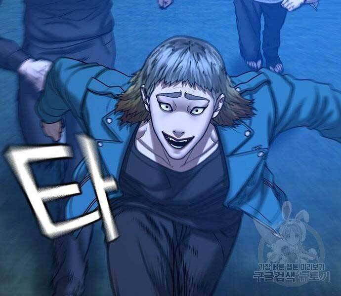 Nhiệm Vụ Đời Thật - Chương 40