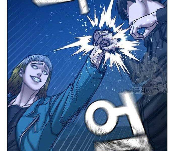 Nhiệm Vụ Đời Thật - Chương 40