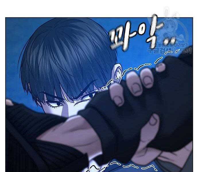 Nhiệm Vụ Đời Thật - Chương 40