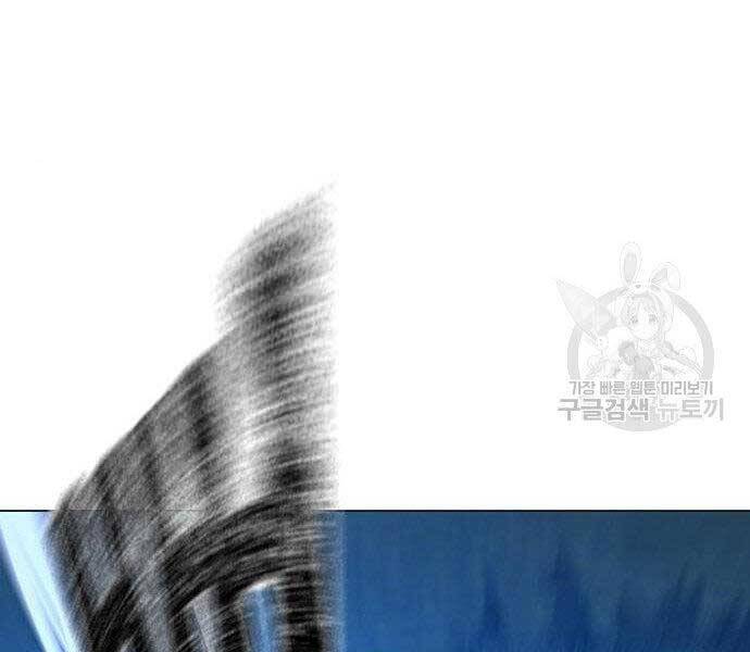 Nhiệm Vụ Đời Thật - Chương 40