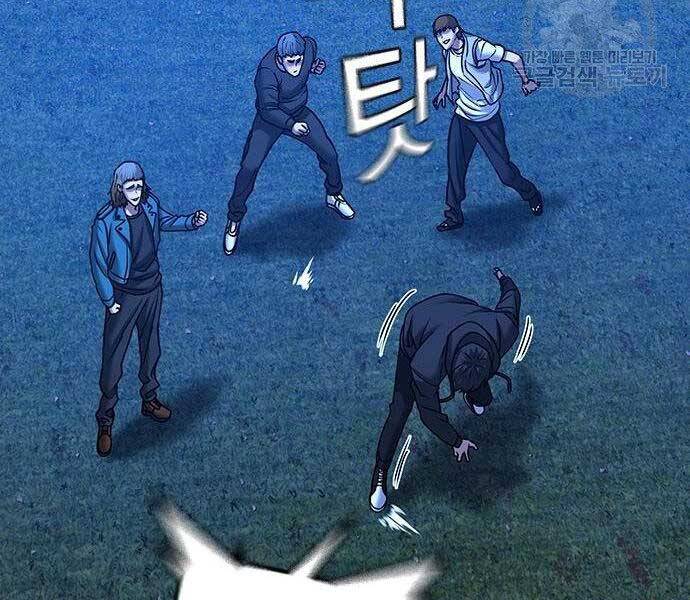 Nhiệm Vụ Đời Thật - Chương 40