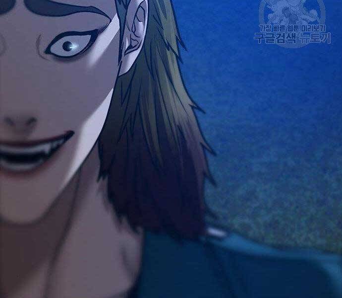 Nhiệm Vụ Đời Thật - Chương 40