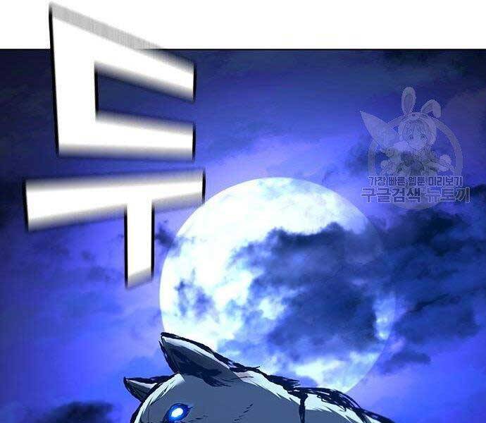 Nhiệm Vụ Đời Thật - Chương 40