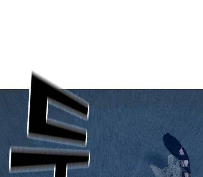 Nhiệm Vụ Đời Thật - Chương 40