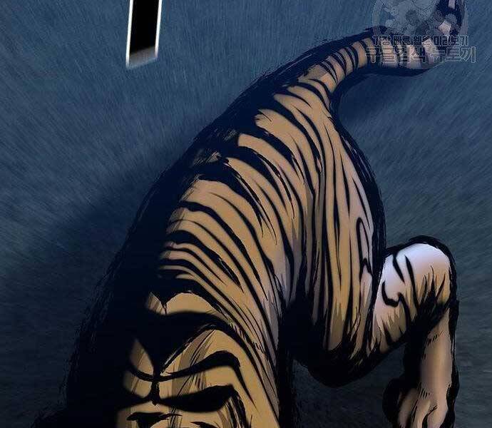 Nhiệm Vụ Đời Thật - Chương 40