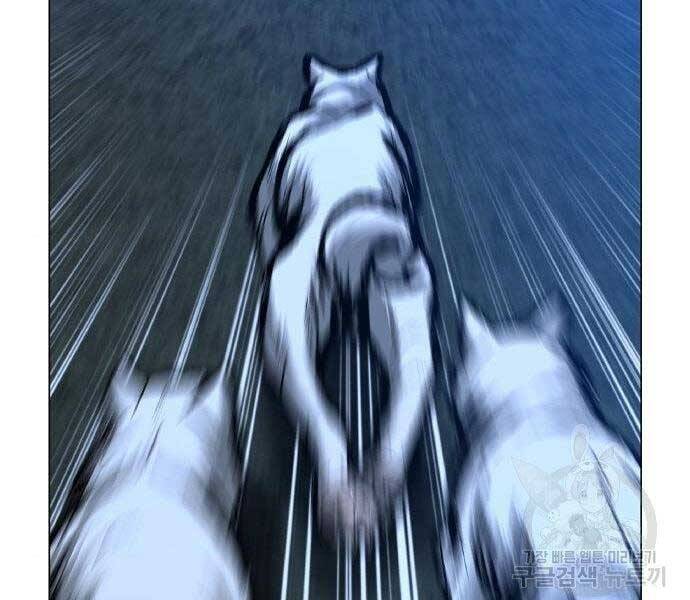 Nhiệm Vụ Đời Thật - Chương 40