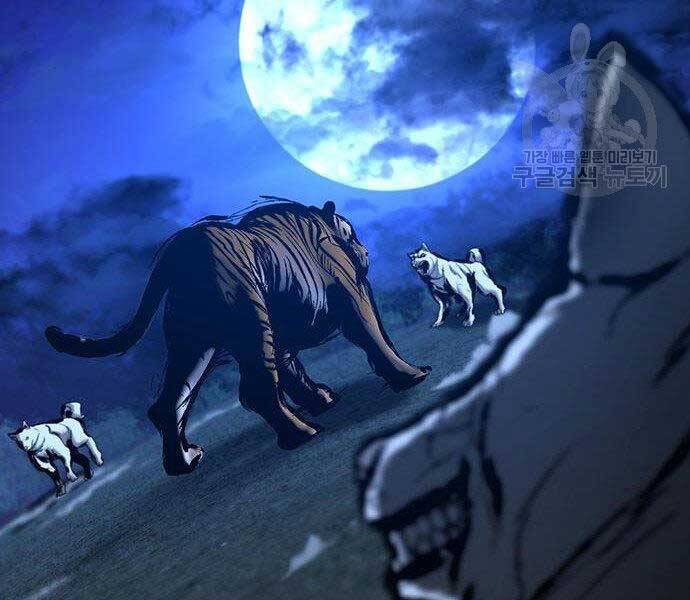 Nhiệm Vụ Đời Thật - Chương 40