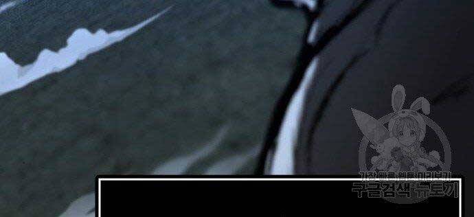 Nhiệm Vụ Đời Thật - Chương 40