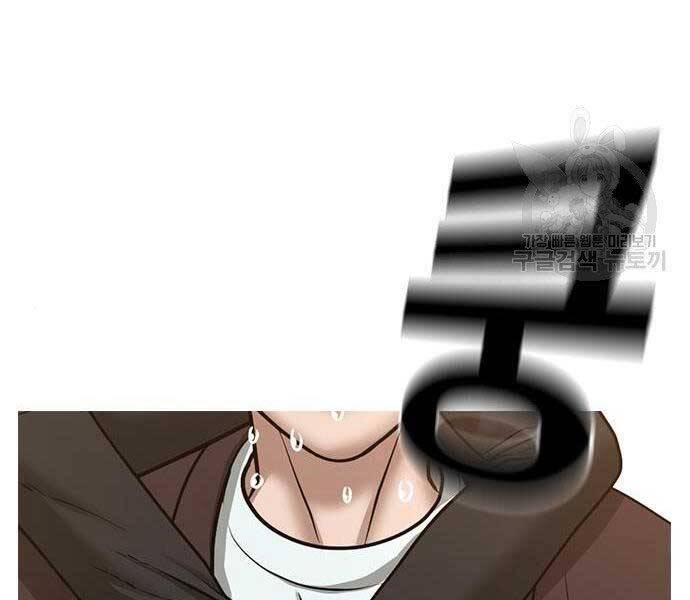 Nhiệm Vụ Đời Thật - Chương 40