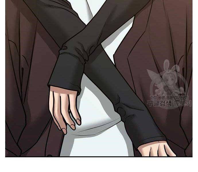 Nhiệm Vụ Đời Thật - Chương 40