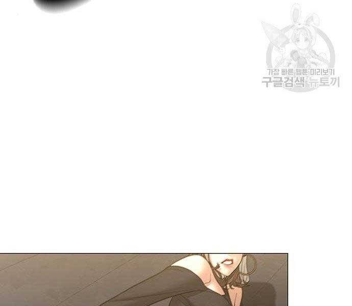 Nhiệm Vụ Đời Thật - Chương 40