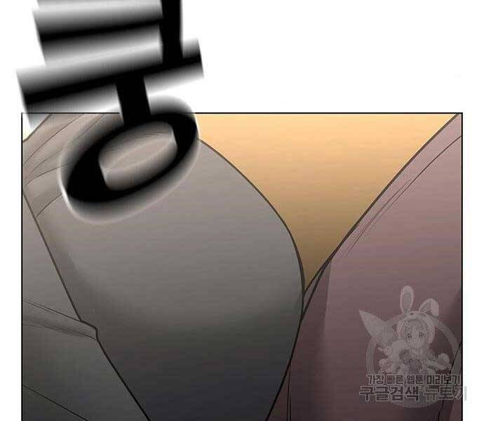 Nhiệm Vụ Đời Thật - Chương 40