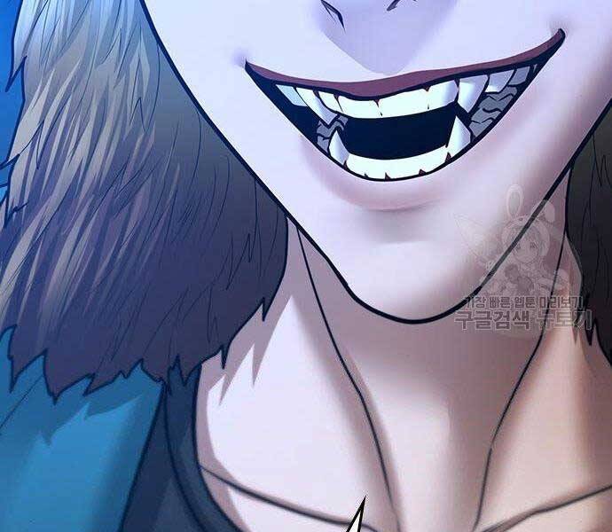 Nhiệm Vụ Đời Thật - Chương 40