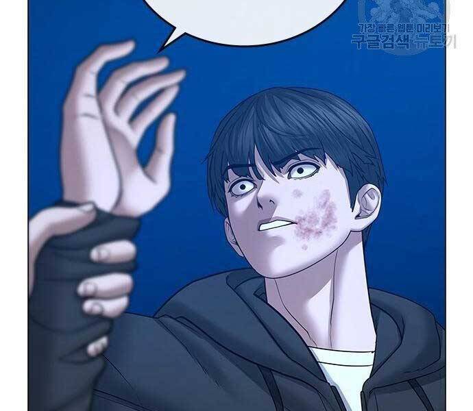 Nhiệm Vụ Đời Thật - Chương 40