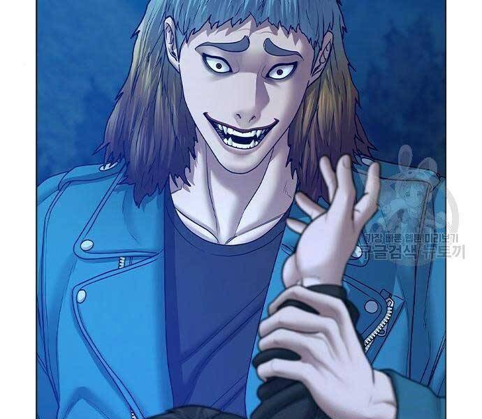 Nhiệm Vụ Đời Thật - Chương 40