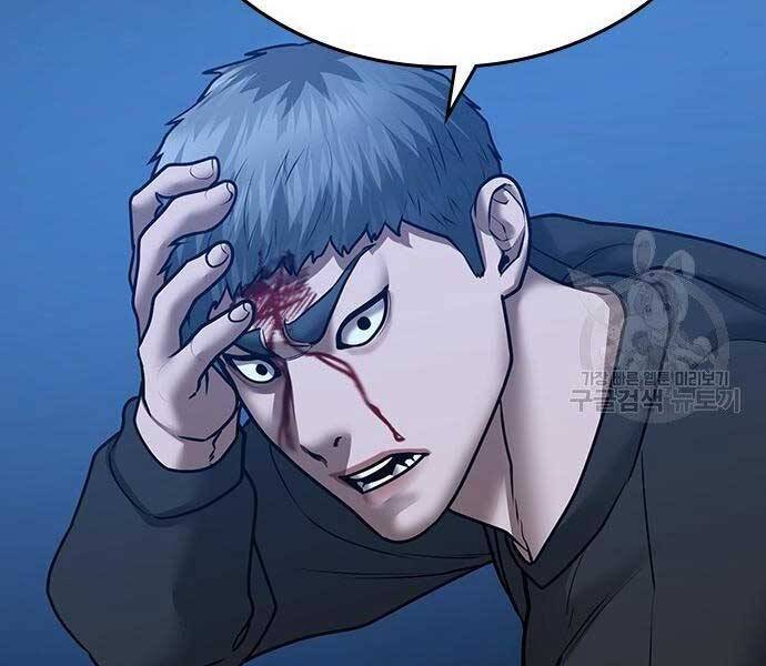 Nhiệm Vụ Đời Thật - Chương 40