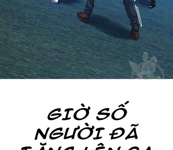 Nhiệm Vụ Đời Thật - Chương 40