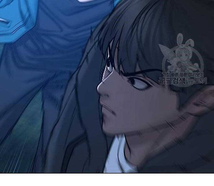 Nhiệm Vụ Đời Thật - Chương 40