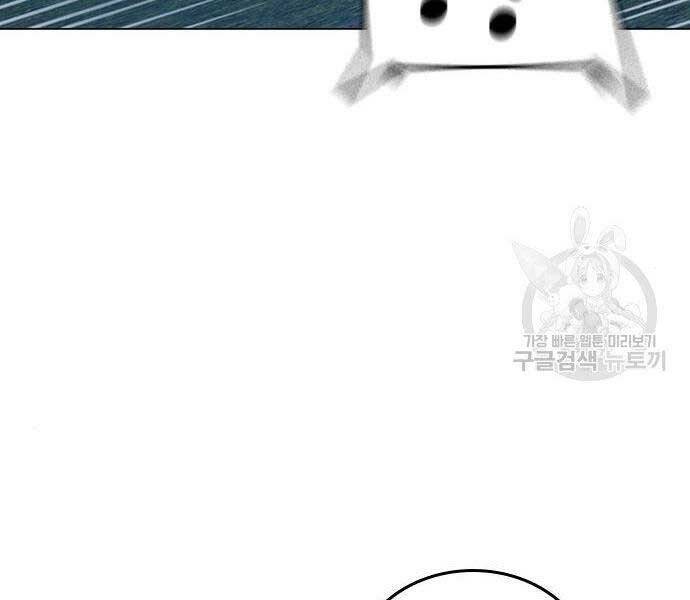 Nhiệm Vụ Đời Thật - Chương 40