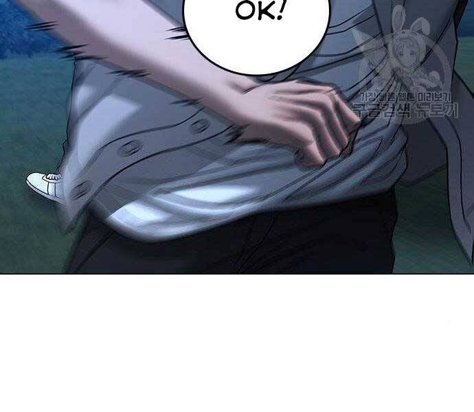 Nhiệm Vụ Đời Thật - Chương 40