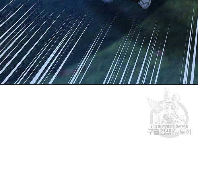 Nhiệm Vụ Đời Thật - Chương 40