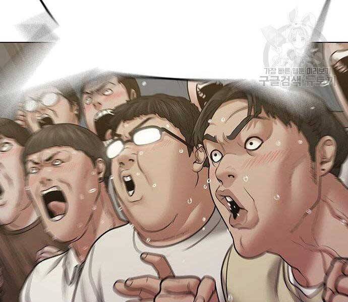 Nhiệm Vụ Đời Thật - Chương 40