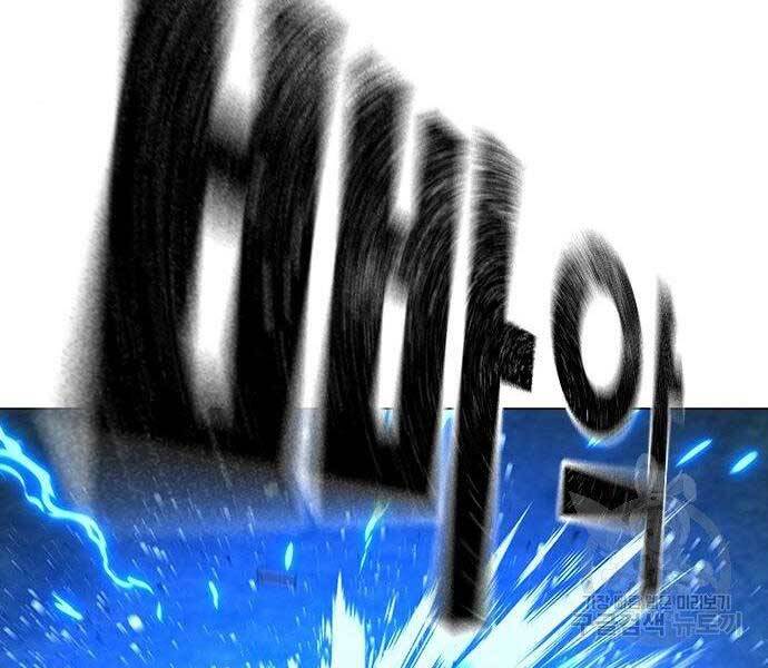 Nhiệm Vụ Đời Thật - Chương 40