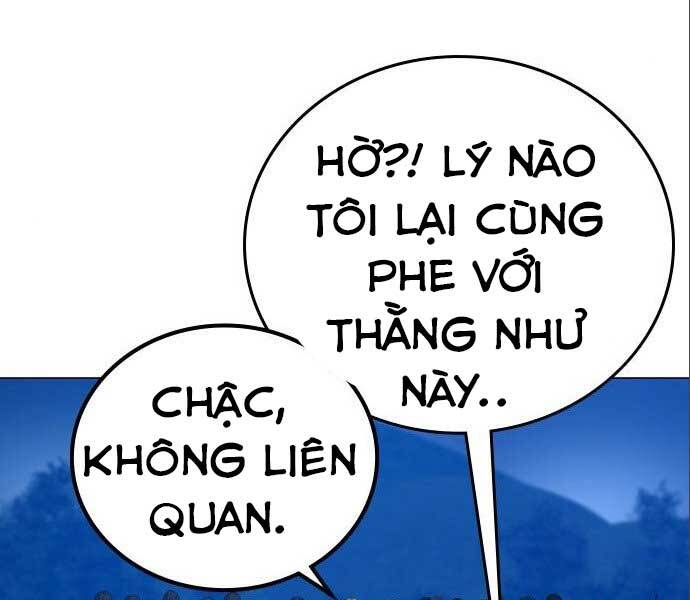 Nhiệm Vụ Đời Thật - Chương 41