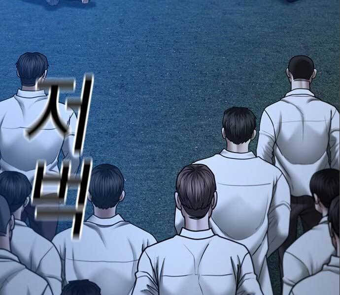 Nhiệm Vụ Đời Thật - Chương 41