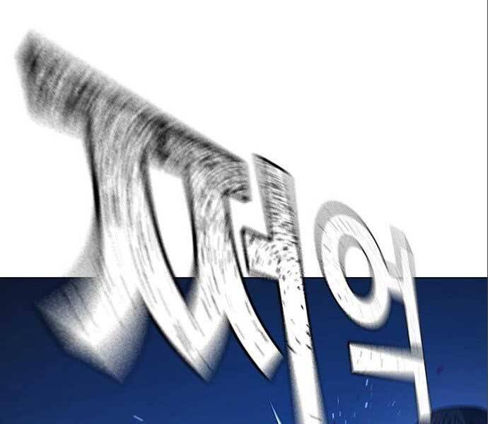 Nhiệm Vụ Đời Thật - Chương 41