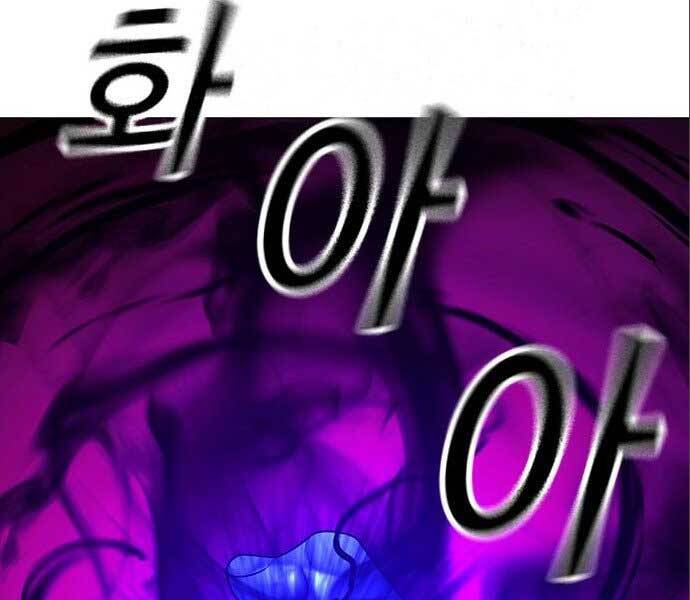 Nhiệm Vụ Đời Thật - Chương 41