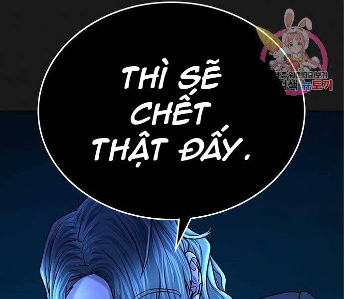 Nhiệm Vụ Đời Thật - Chương 41