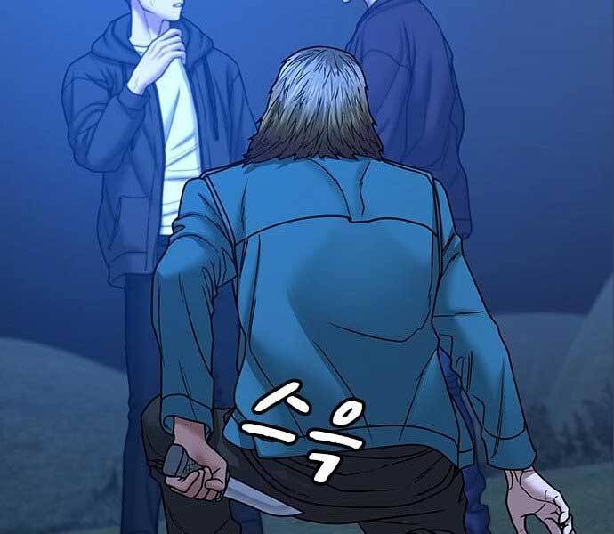 Nhiệm Vụ Đời Thật - Chương 41