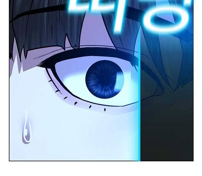 Nhiệm Vụ Đời Thật - Chương 41