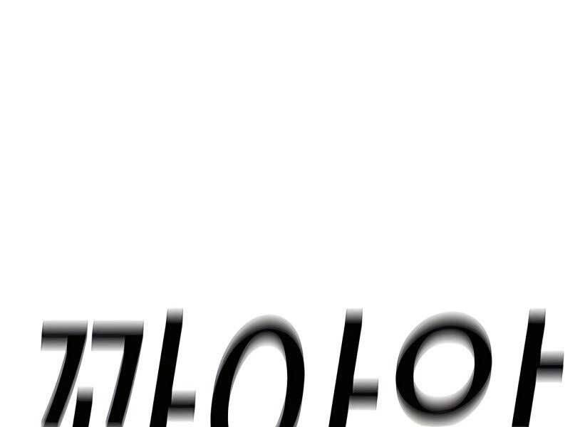 Nhiệm Vụ Đời Thật - Chương 42.5