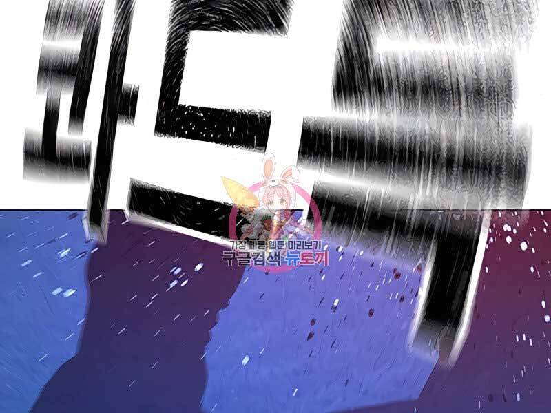 Nhiệm Vụ Đời Thật - Chương 42.5