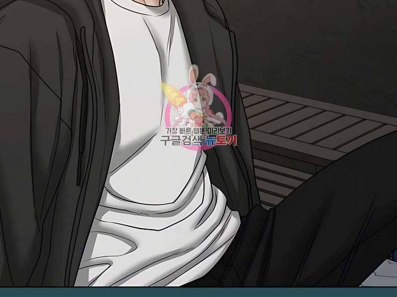 Nhiệm Vụ Đời Thật - Chương 42.5