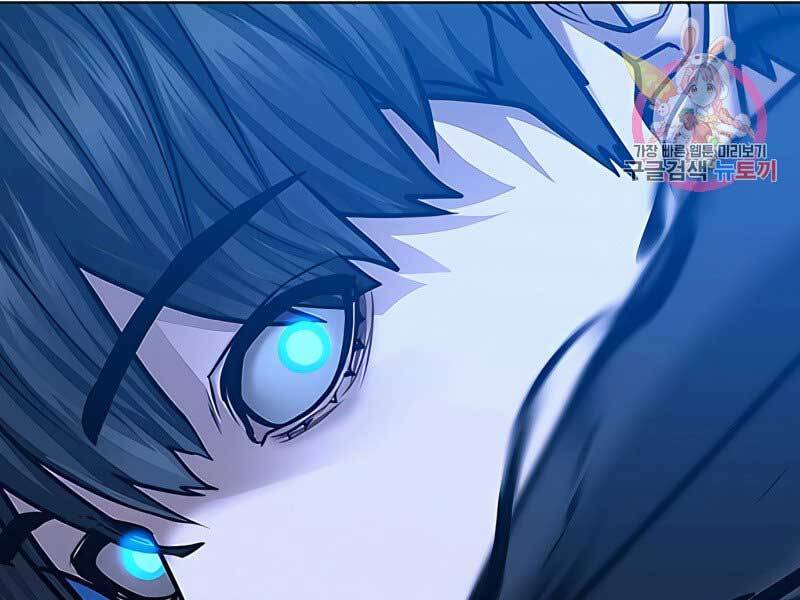 Nhiệm Vụ Đời Thật - Chương 42