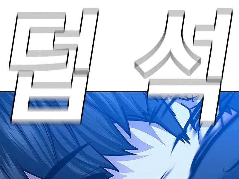 Nhiệm Vụ Đời Thật - Chương 42