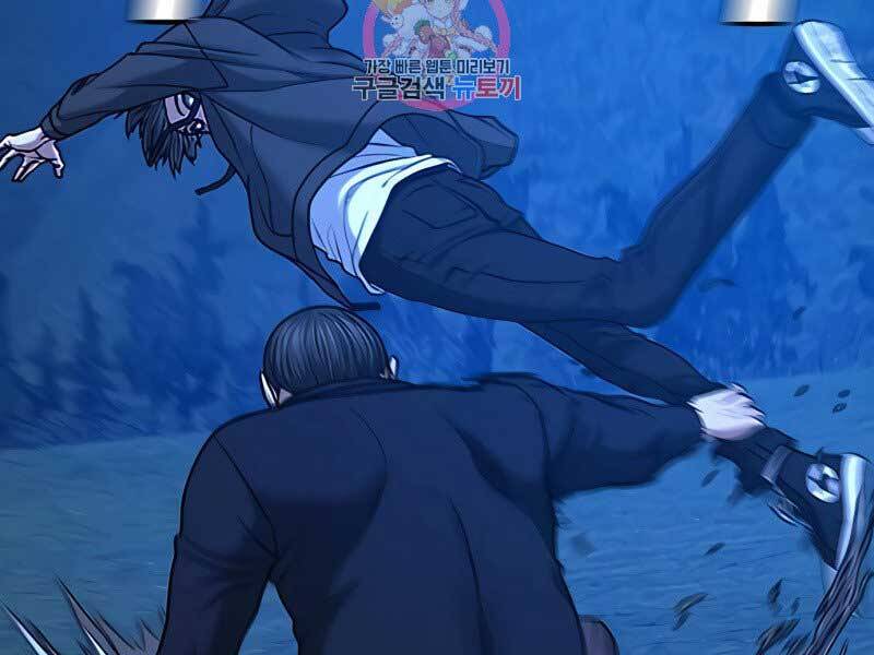 Nhiệm Vụ Đời Thật - Chương 42